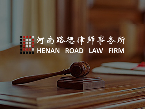 久久久日韩精品一区二区