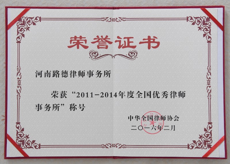 久久久日韩精品一区二区