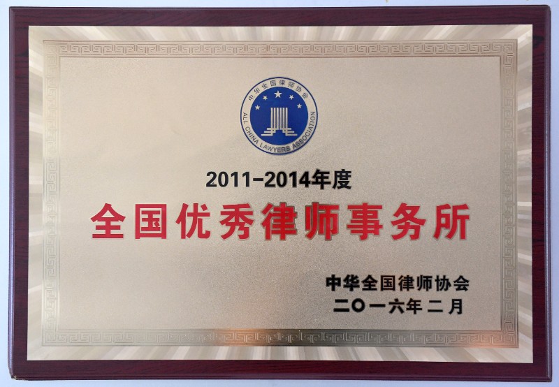 久久久日韩精品一区二区